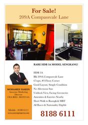 Blk 209A Compassvale Lane (Sengkang), HDB 3 Rooms #101326152